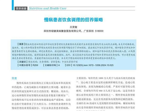 图片细节说明